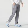 Under Armour Sports Life Collection Knitted Sweatpants Men's Gray 23600703-014