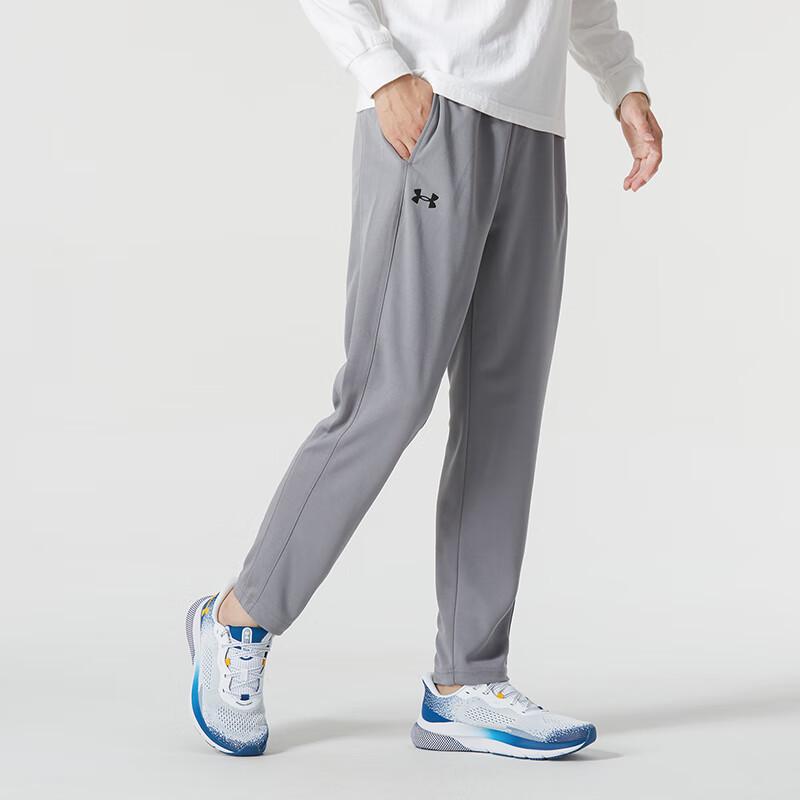 Under Armour Sports Life Collection Knitted Sweatpants Men's Gray 23600703-014