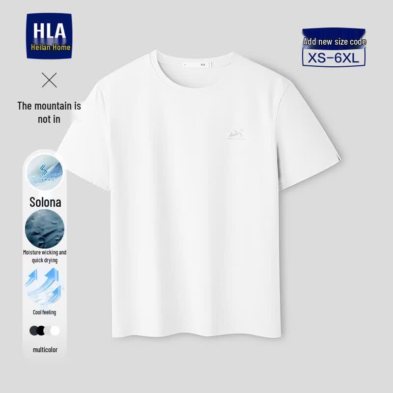 HLA Men's Cool Quick-Dry Short Sleeve T-Shirt