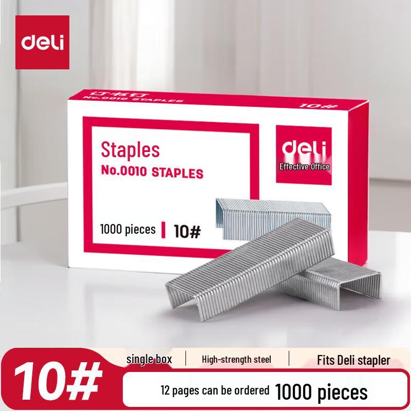 Deli No. 10 Staples серебристый