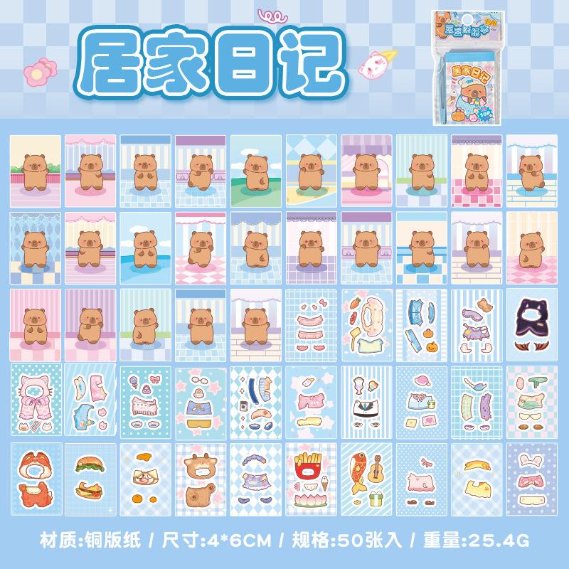 50pcs/pack Dress Up Beanies Sticker Book Cute Decompression Children's Handbook Fun Interactive Portable Small Books