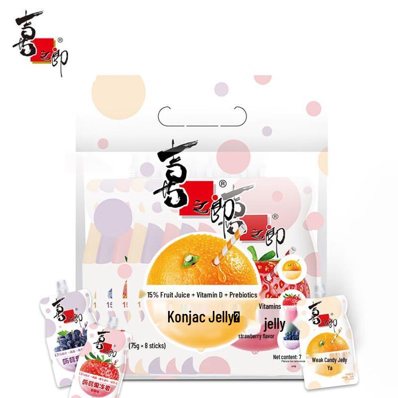 Xi Zhi Lang Konjac Jelly Drink