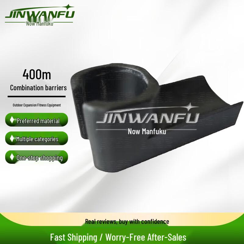 Professional 400-Meter Obstacle Course & Physical Training Equipment