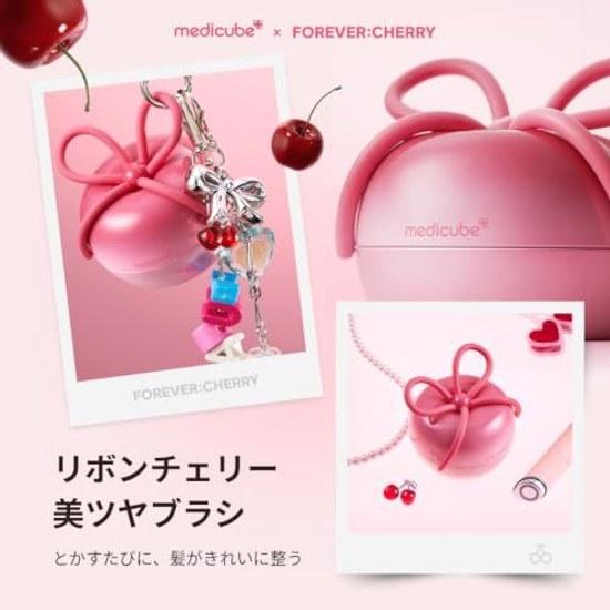Medikube X Forever Cherry Ribbon Beauty Gloss Pinsel