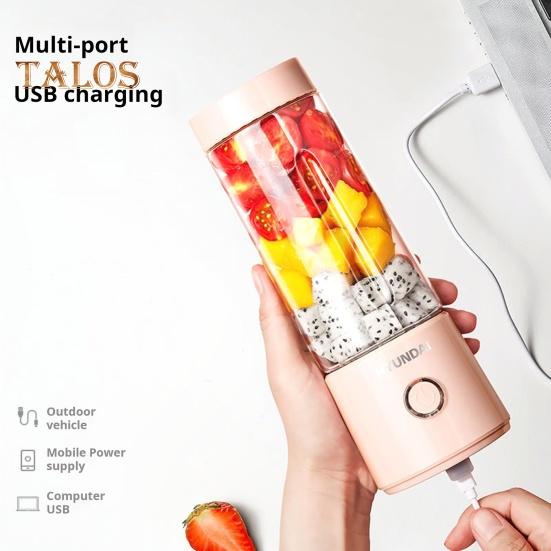 

Портативный блендер-соковыжималка с 4 лезвиями, низкий уровень шума, легко чистится, перезаряжаемая от USB портативная беспроводная мини-соковыжималка-блендер