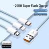 120W Fast Charging Cable for Apple, Huawei, Honor, Vivo, Xiaomi - Compatible with iPhone 15 and More