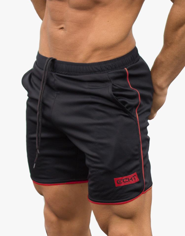 Men's Quick-Dry Breathable Mesh Sports Shorts