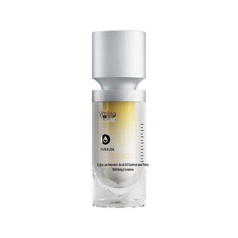 Fu Er Jia Lactobionic Acid Oil Control Essence