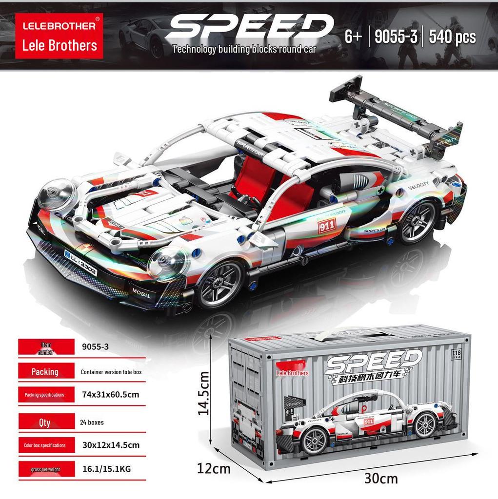 Compatible Sports Car Model with Lego Bricks: Pull-Back Toy Featuring Lamborghini, Bugatti, and Porsche 911