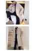 Herren Koreanischer Stil Dicke Woll-Trenchcoat - Trendy, Warm, Mittellang, Lockerer Schnitt