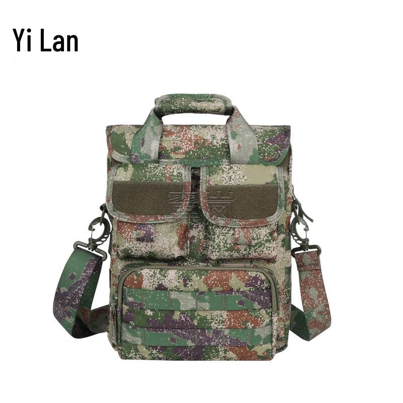 Тактическая Рабочая Сумка-Почтальон Yilan