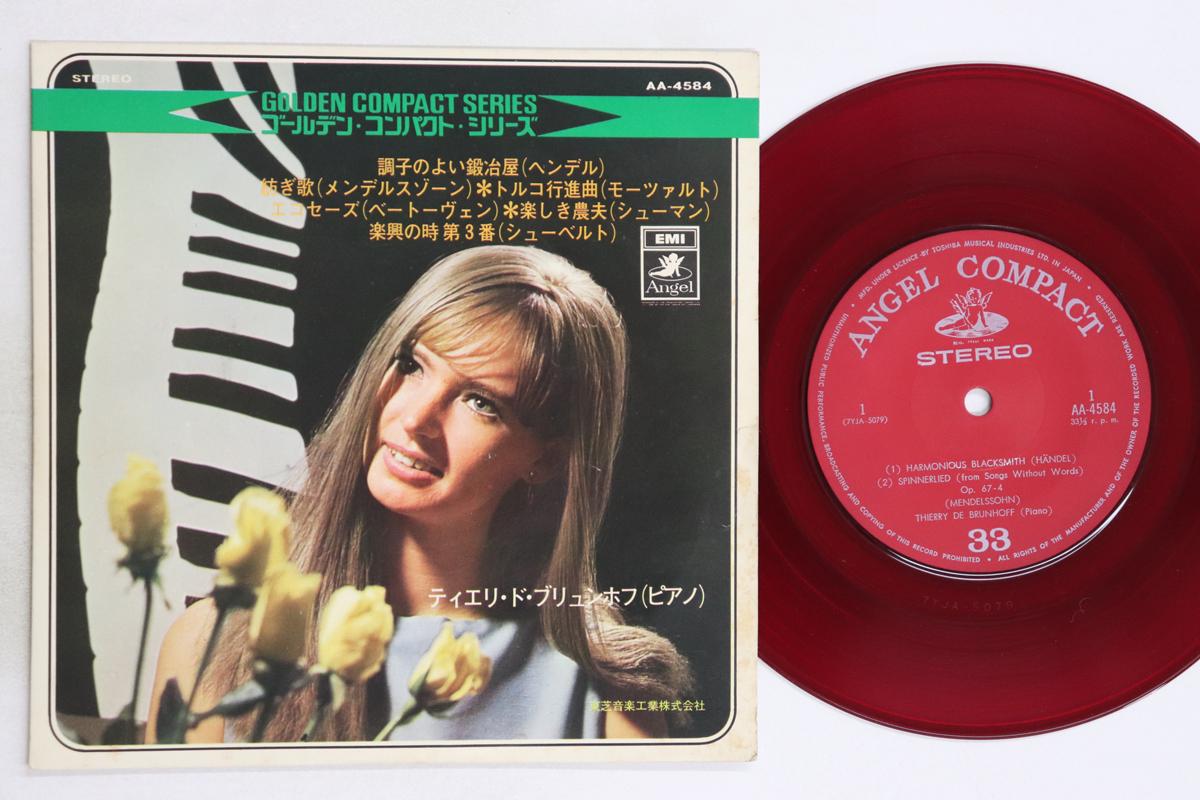 

7-дюймовая пластинка ТЬЕРРИ ДЕ БРЮНХОФФ - Гендель Гармоничный кузнец / Менд AA4584 Япония Классическая Б/У