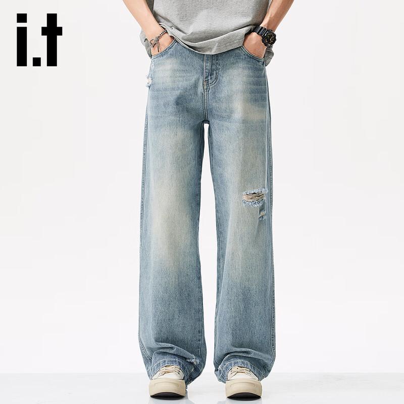 Izzue It Men's Distressed Loose Straight-Leg Washed Jeans