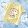 Baleno Girls' Cartoon Cotton Short-Sleeve T-Shirt