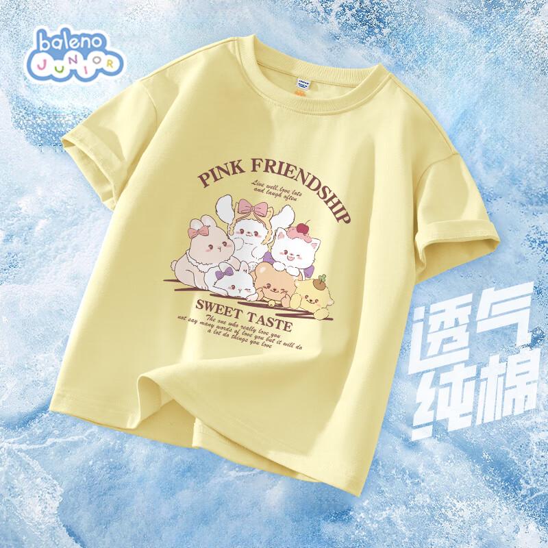 Baleno Girls' Cartoon Cotton Short-Sleeve T-Shirt
