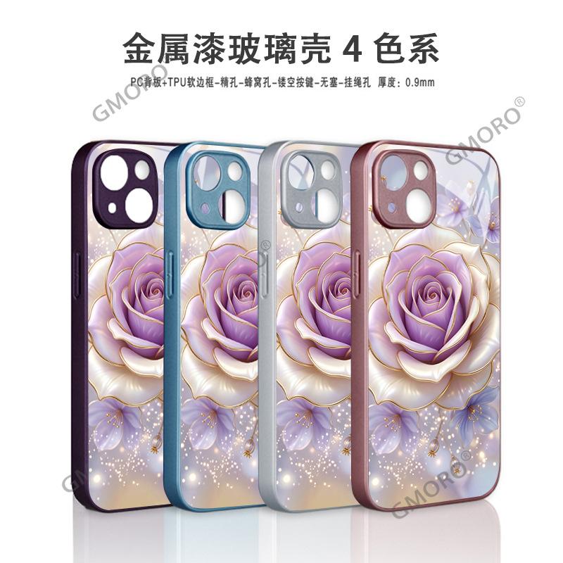 Internet Celebrity Same Ins Style Light Luxury Dream Purple Rose Mobile Phone Case iPhone17Pro Glass Protective Case Apple 15