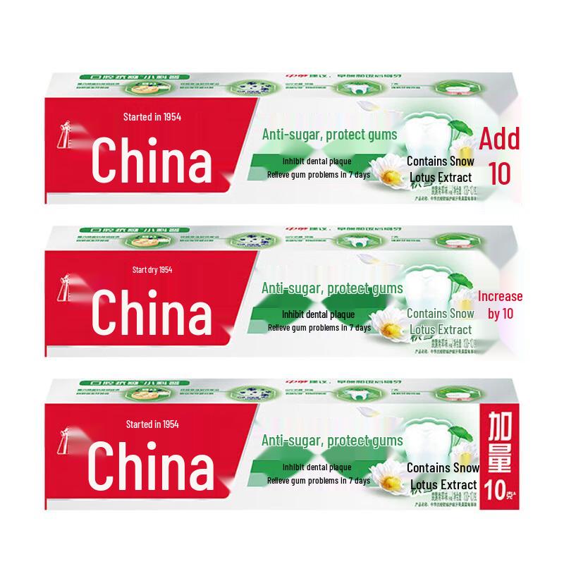 

Zhonghua Anti-Sugar Gum Care Toothpaste - Morning Dew Grass