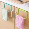 Towel Rack Bar Hanging Holder Rail Organizer Bathroom Kitchen Cabinet Cupboard Hanger Shelf