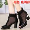 Women's Soft Genuine Leather Cowhide Lace Mesh Ankle Boots High Heeled Height Increase Sandals Breathable Design Cushioned Comfort