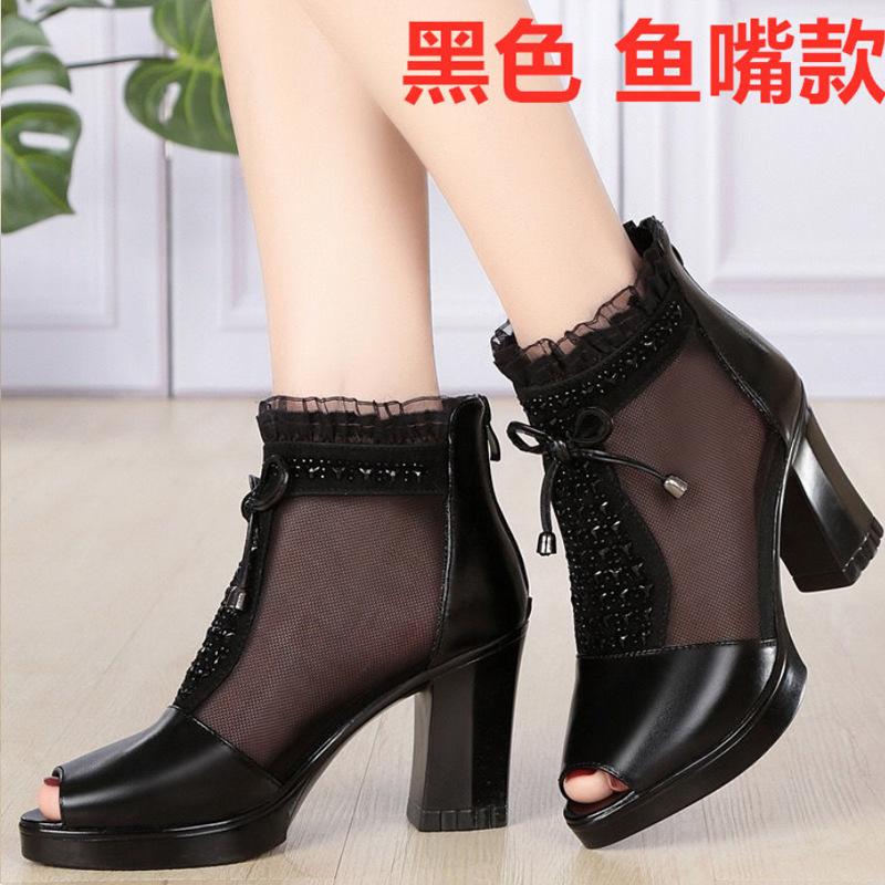 Women's Soft Genuine Leather Cowhide Lace Mesh Ankle Boots High Heeled Height Increase Sandals Breathable Design Cushioned Comfort