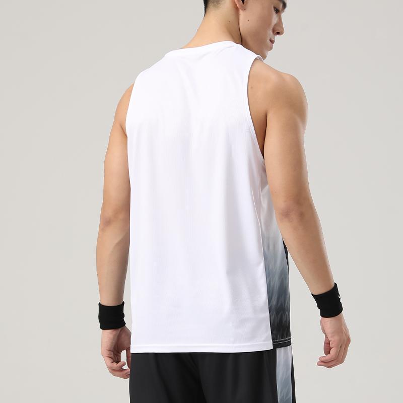 Under Armour Basketball Jersey Men's White 25500134-100