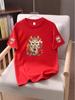 New Chinese Style Unisex Cotton Short Sleeve T-shirt with Auspicious Print