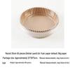 Food Grade Silicone Air Fryer Baking Papers, 16cm-20cm