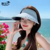8463 Summer Outdoor Sunscreen Hat Children's Foldable Versatile Sunshade Empty Top Hat Straw Pattern Big Eaves Sun Hat Tide