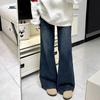 Women's 2024 Dark Blue Slimming Fleece-Lined Flared Jeans - Autumn/Winter Style, Comfortable Fit