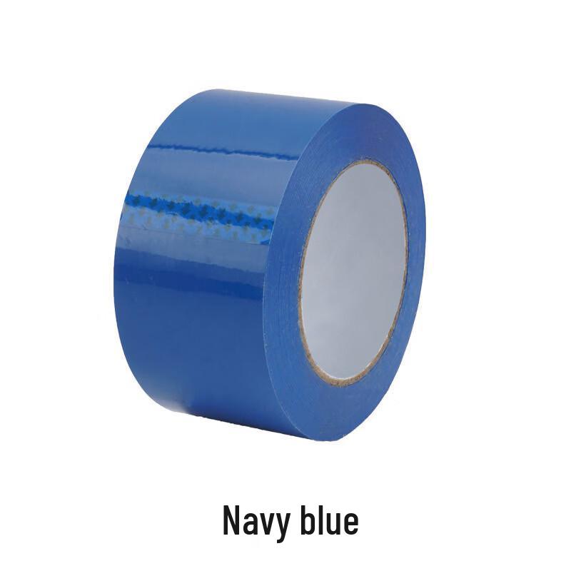 Handon Dark Blue Colored Packing Tape