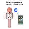 Wireless Bluetooth Speaker Home Microphone Flash LED Light Handheld Microphone