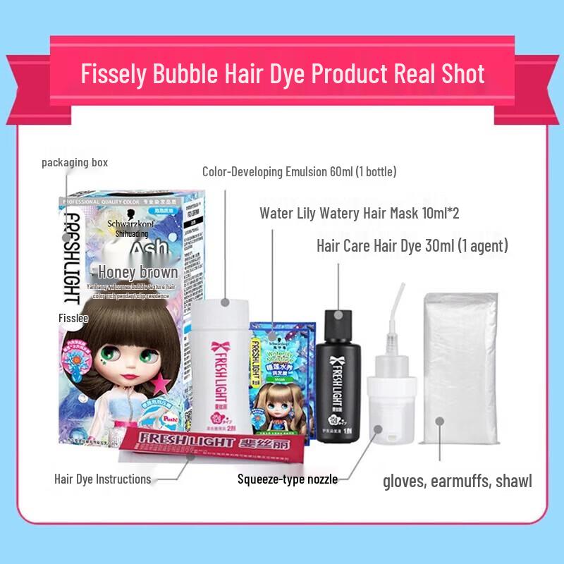 VS Goddess Welfare Combo Set