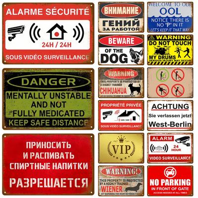 Retro Warning Metal Sign Danger Vintage Tin Sign Poster Metal Plate For Garage Home Man Cave Wall Decor Art Pubs Plaque Caution