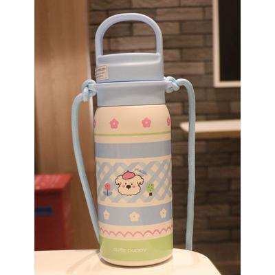 With Strap, Cross-Body Style, Specially Designed for Students and Children To Use At School, One-Touch Quick-Opening Water Cup, Portable for Outings