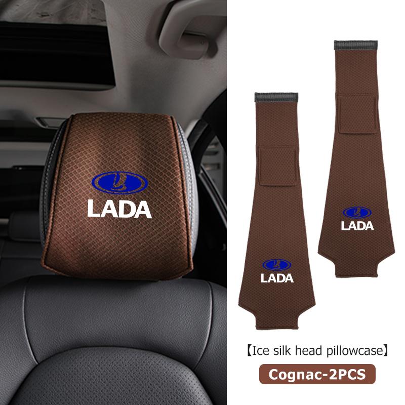 Car Seat Back Headrest Ice Silk Support Pad Head Pillow Covers For Lada Niva Vesta 4X4 Samara Kalina Largus Priora Granta