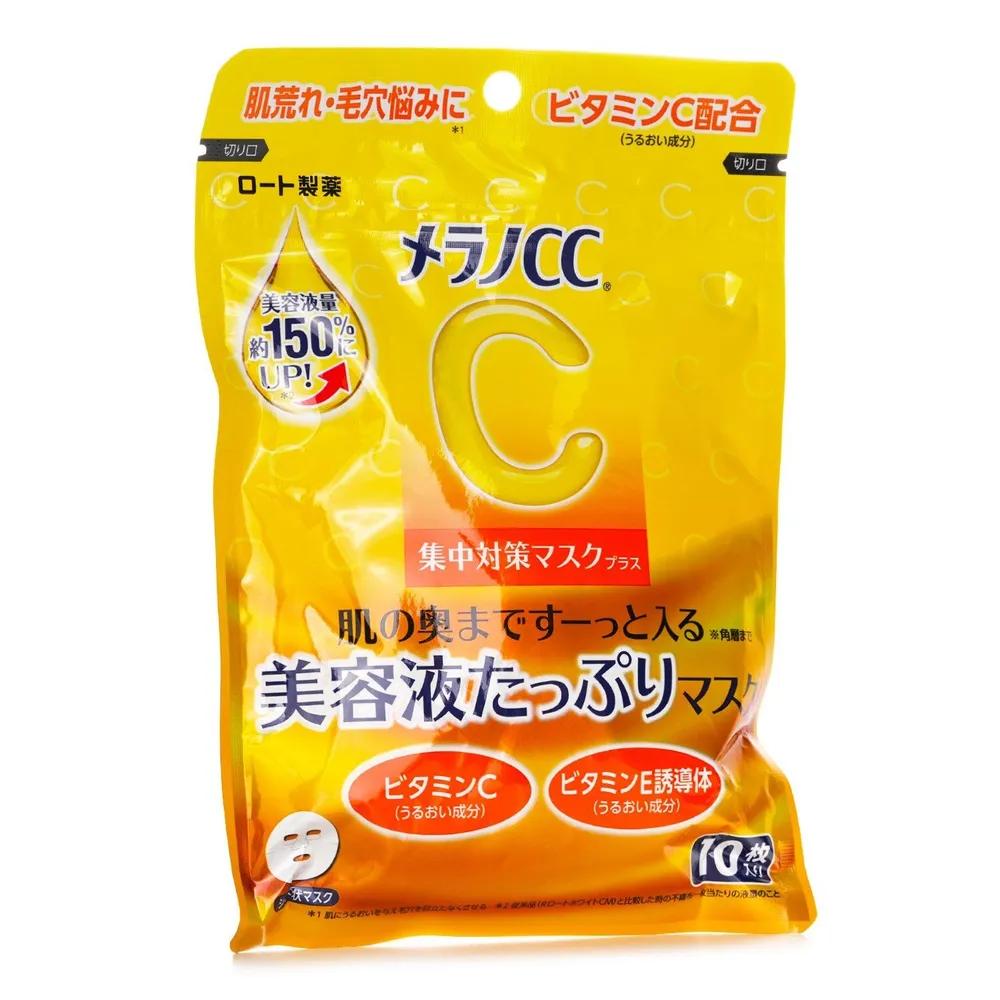 Melano CC Intensive Care Mask Plus 10 Sheets