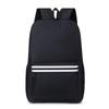 Li Shen Large Capacity USB Charging Laptop Backpack