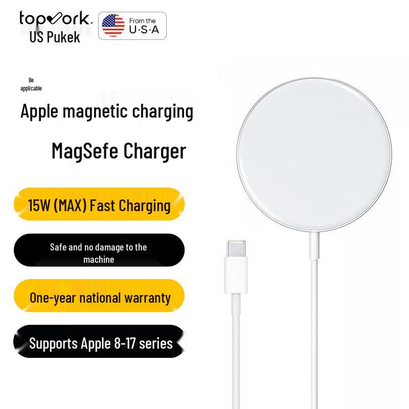

Topvork 15W MagSafe Compatible Wireless Charger for iPhone