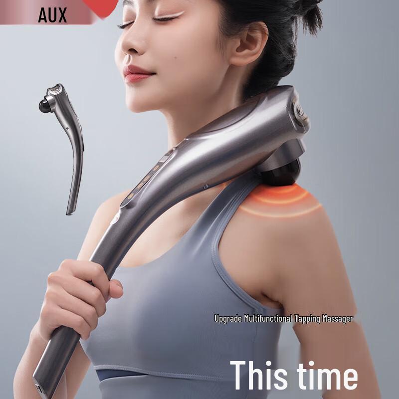 AUX Dolphin Handheld Percussion Massager CN plug (adapter included)