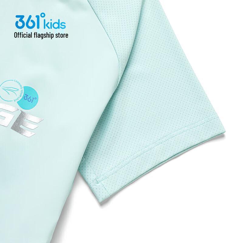 361° Little Boys' Ice-Skin Quick-Dry Short Sleeve T-Shirt K52524214