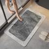 Household Diatomaceous Mud Quick Drying Soft Floor Mat Bathroom Absorbent Non-slip Toilet Toilet Carpet Thickened