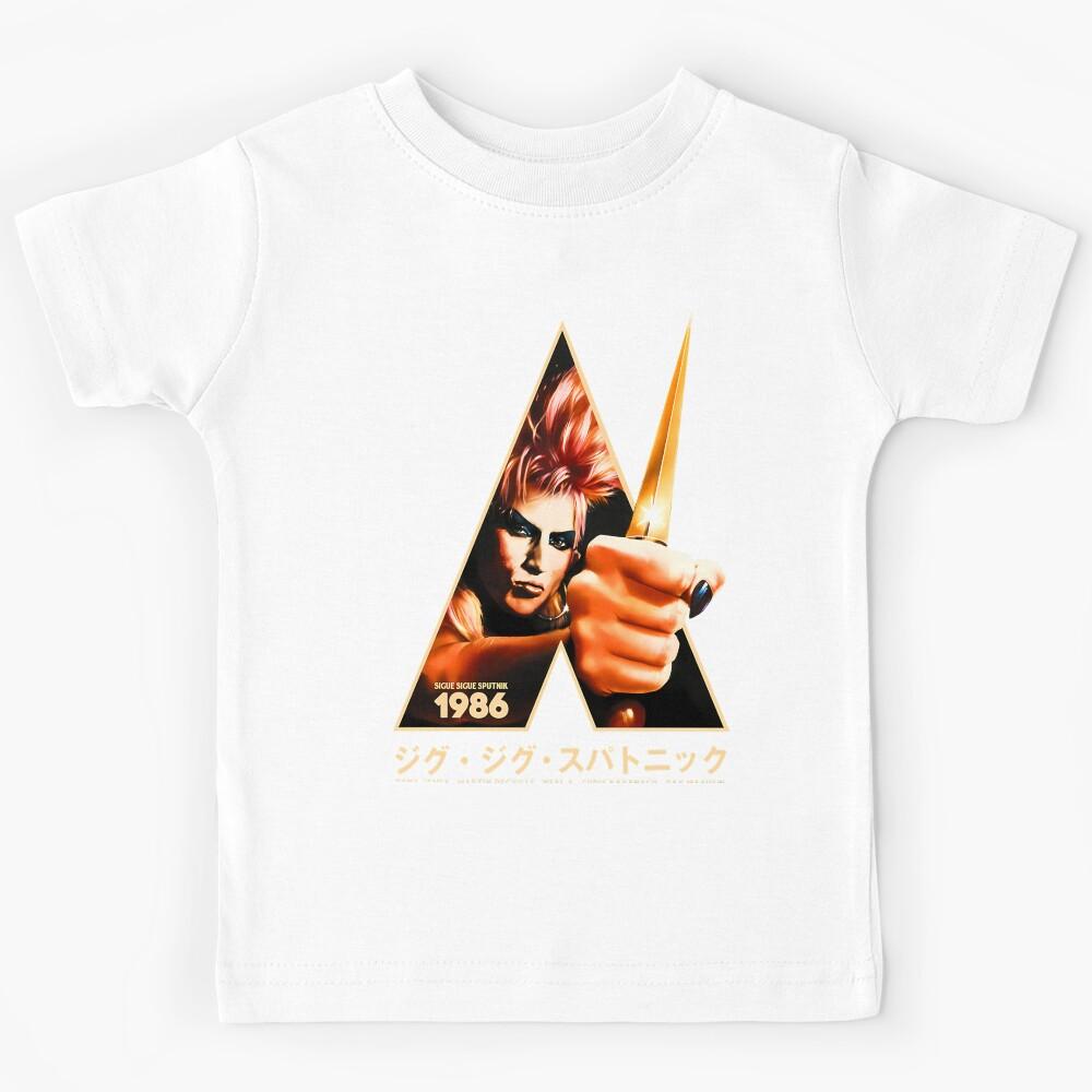 Sigue Sigue Sputnik 1986 Kids T-Shirt 120