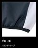 ZETT Baseball Short Sleeve Size BOV535H Half-Zip Jumper, Black/White (1911A), M,