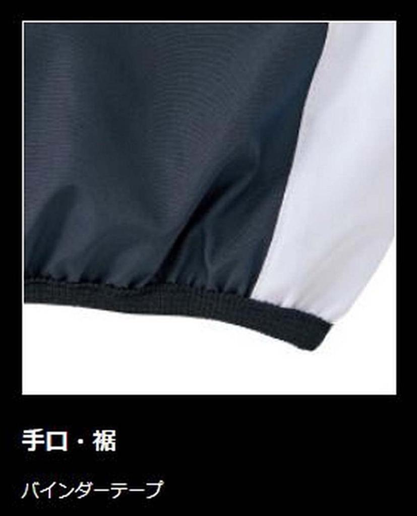 ZETT Baseball Short Sleeve Size BOV535H Half-Zip Jumper, Black/White (1911A), M,