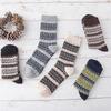 5 Pairs of Winter Dual-track Retro Rabbit Wool Socks for Men, Thickened and Warm Ethnic-style Socks