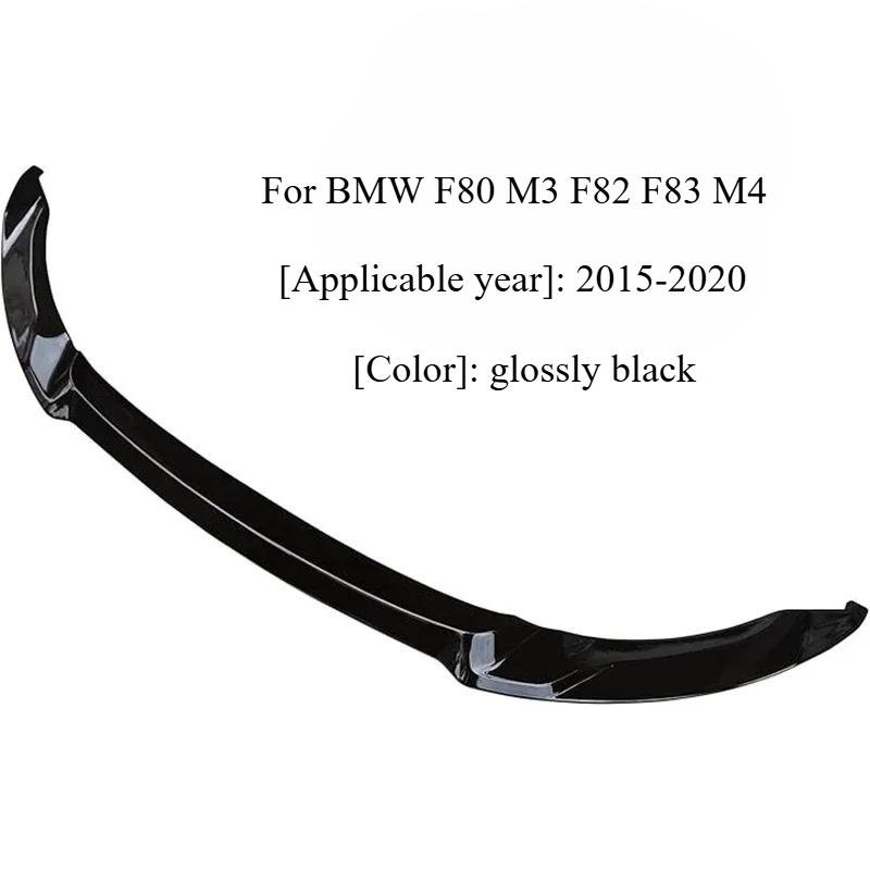 CS Style for BMW F80 M3 F82 F83 M4 2015-2020 Refit Front Bumper Spoiler Lip Chin Splitter Blade Shovel Skirt Board Body Kits