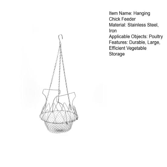 Hanging Chicken Feeder Large Poultry Vegetable Fruits Feeding Basket with Hanging Chain Veggie Treat Ball for Chicken Coop Accessories