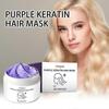 Hoegoa Keratin Purple Hair Mask, Nourishing & Moisturizing Treatment for Dry Frizzy Hair, Hair Conditioner, 250ml