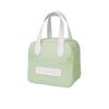 Insulated Lunch Bag Portable Small Size Handheld Bento Box Carrier Cooler Bag for Students and Office Use with Durable Handles and Zipper Closure