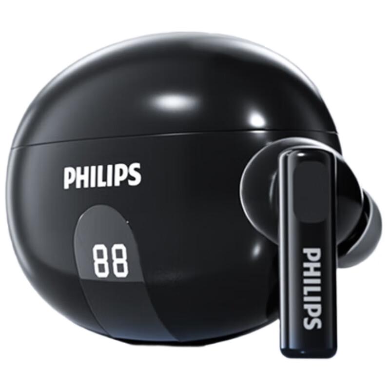 

Philips TAT3559 True Wireless ANC Earbuds